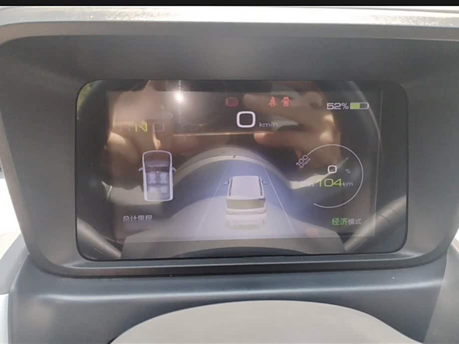 Wuling Hongguang MINIEV