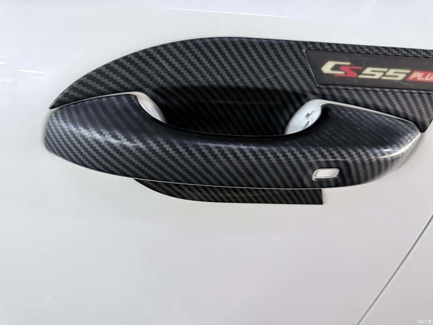 Changan CS55, 2022 6