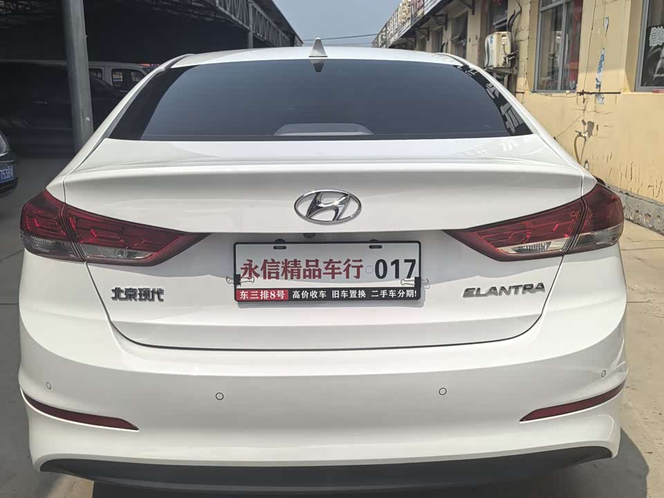 Hyundai Lead