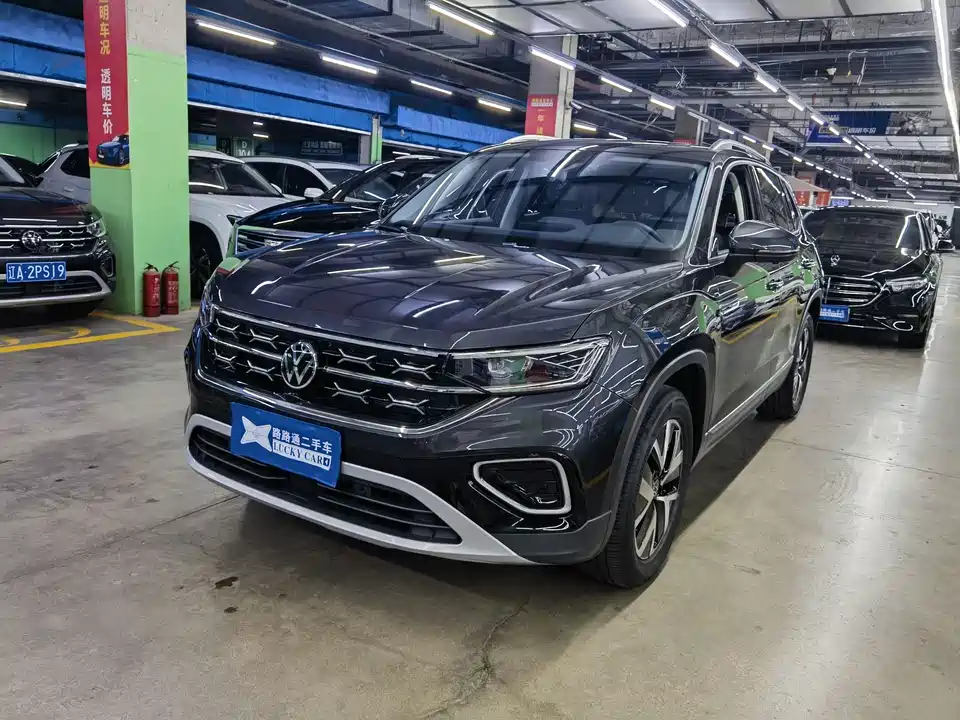 Volkswagen Tanyue Volkswagen Tanyue