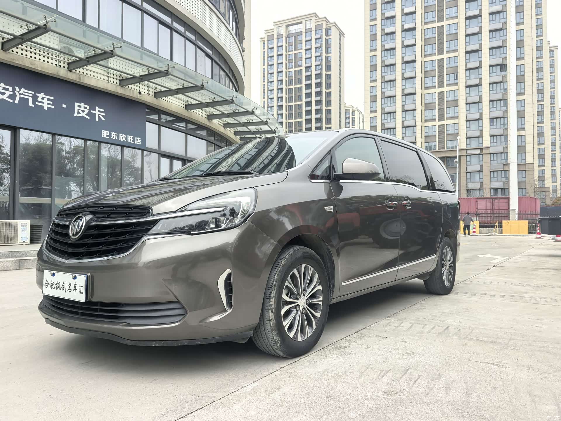 Buick GL8, 2020 1