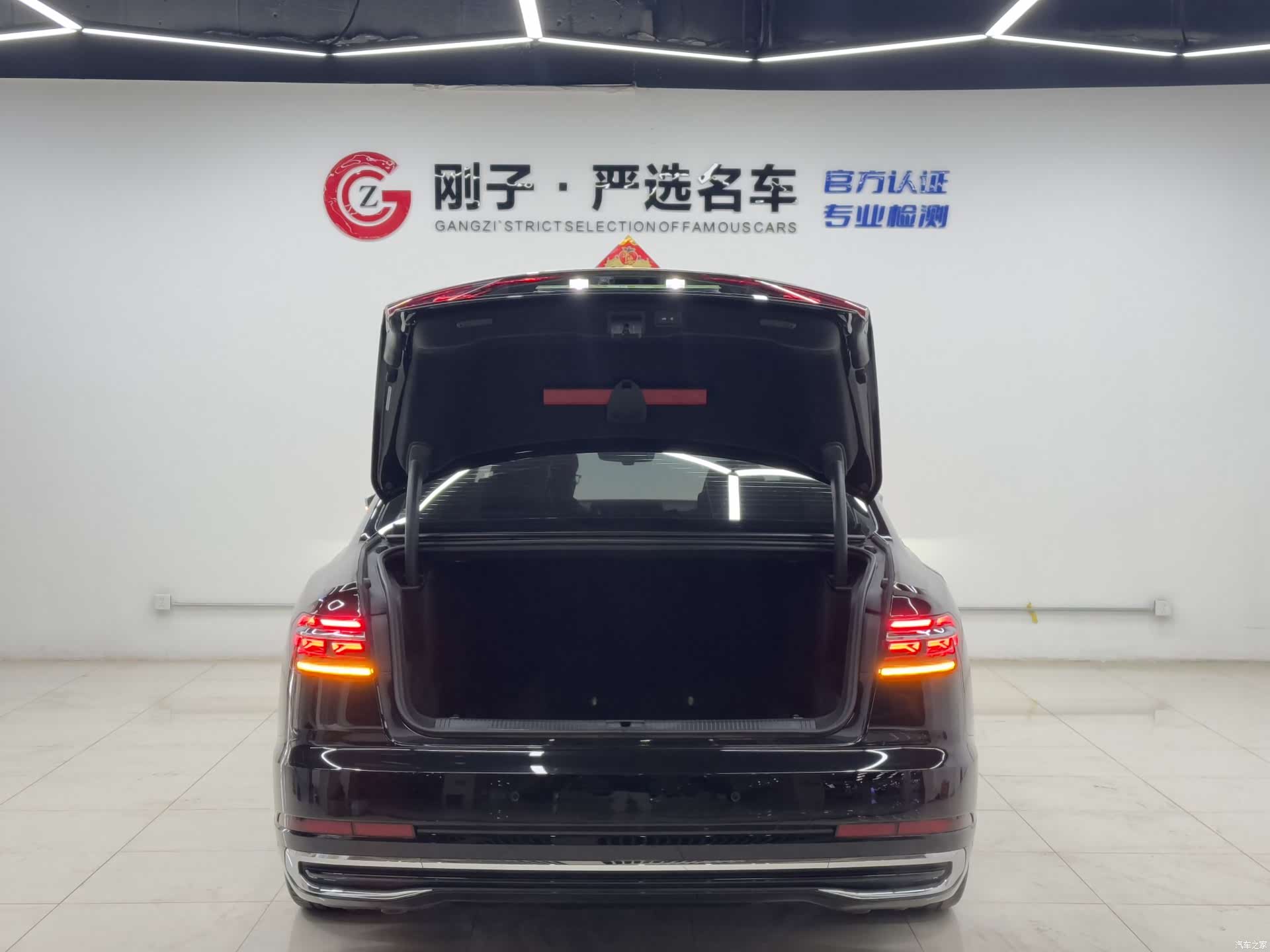 Audi A8L, 2023 21