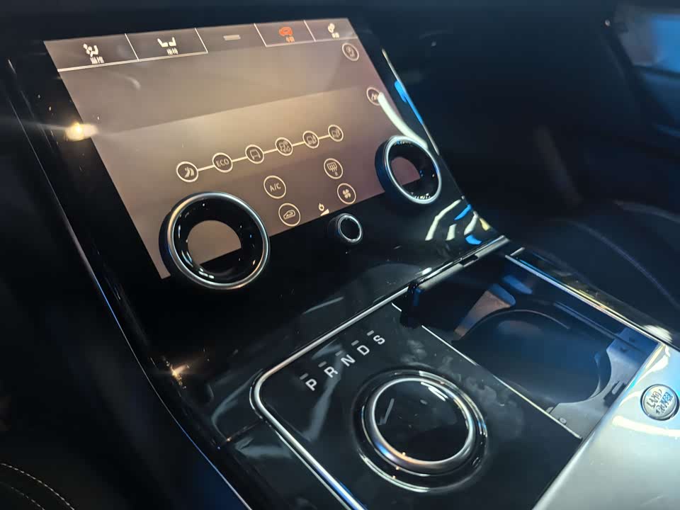 Land Rover Range Rover Star Pulse