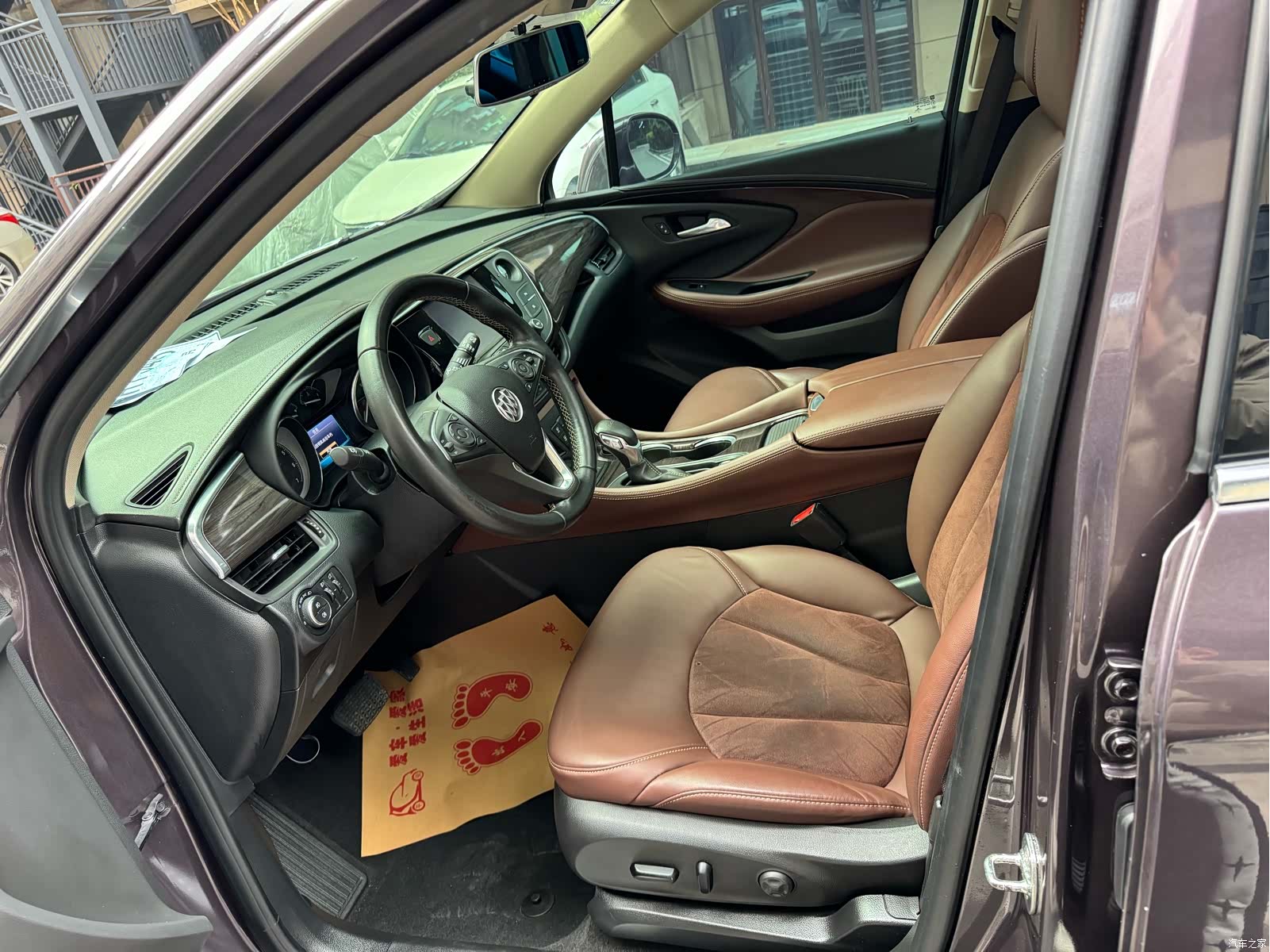 Buick Envision Plus, 2017 8