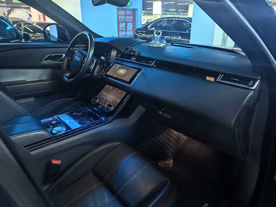 Land Rover Range Rover Star Pulse