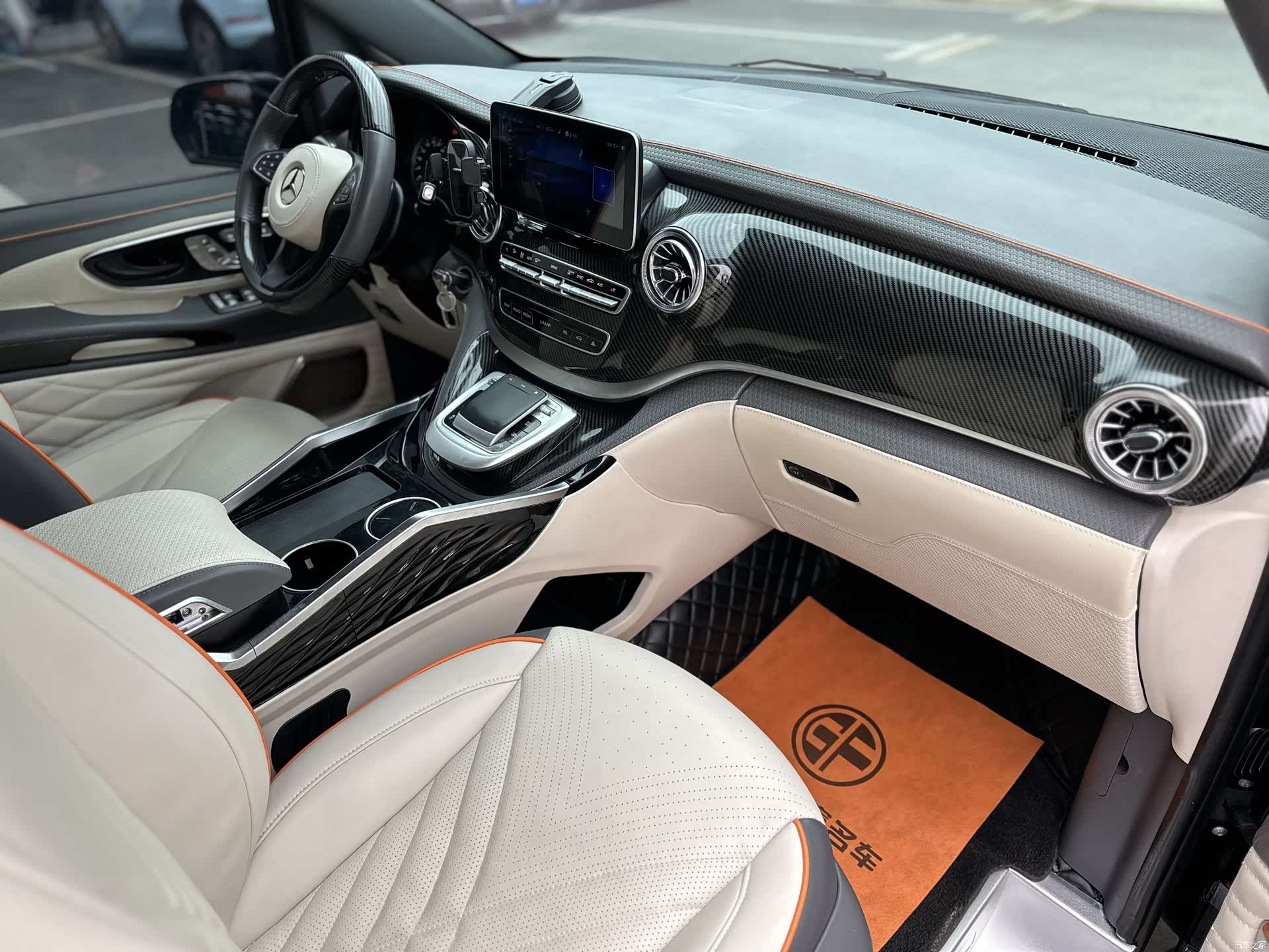 Mercedes-Benz 7, 2023 14