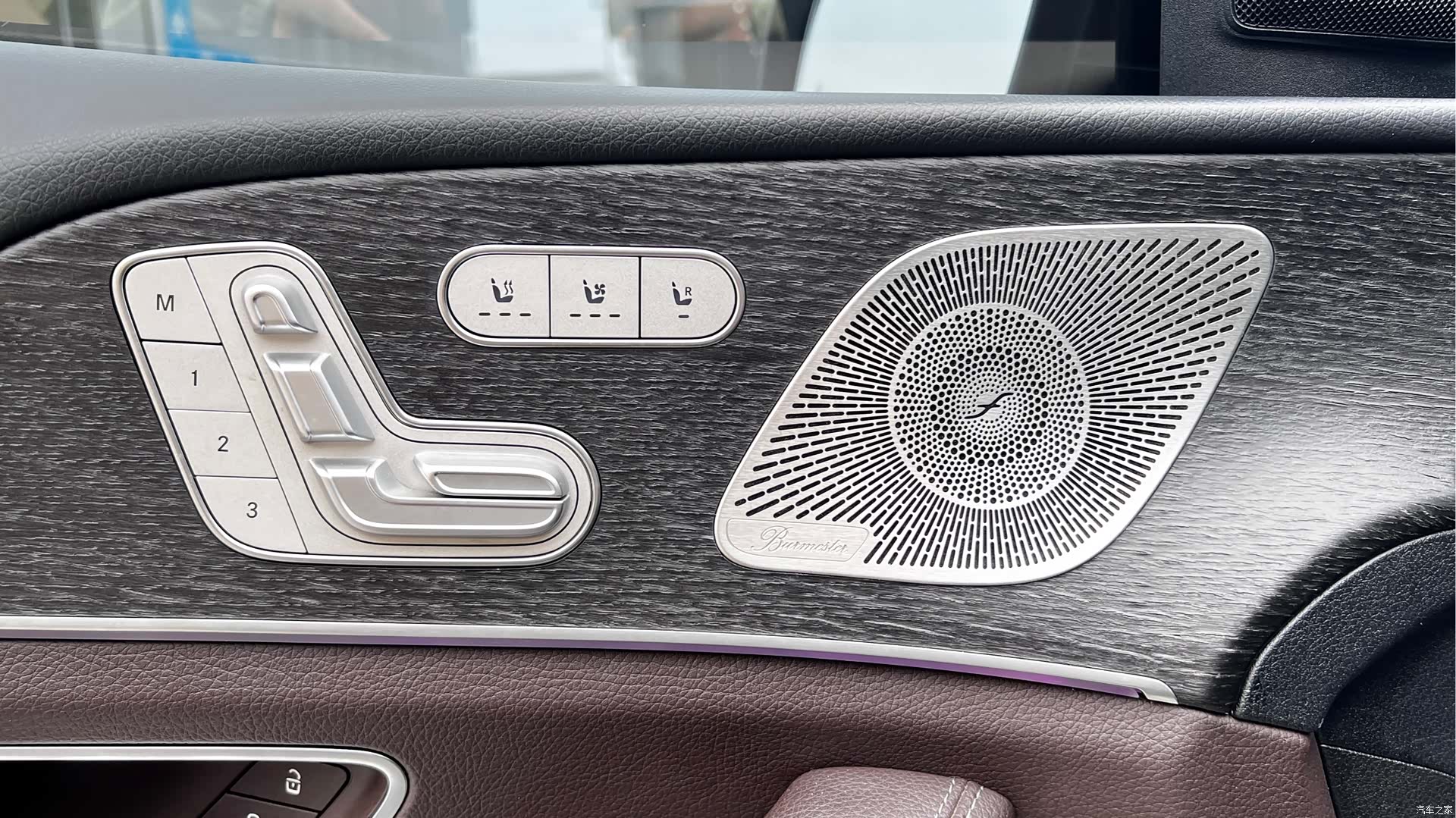 Maybach GLS, 2021 13