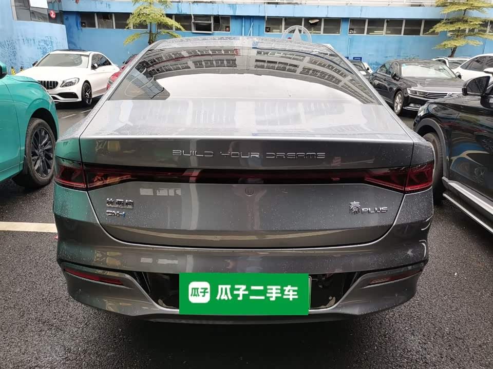 BYD Qin Yuan