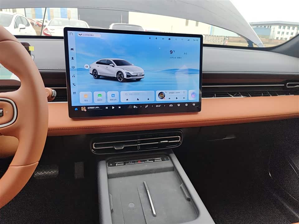 Wuling Wuling Starlight