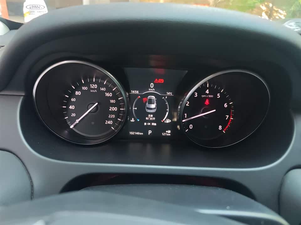 Land Rover Discover Shenxing