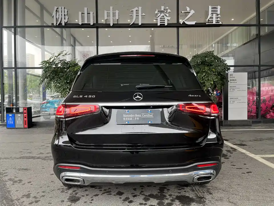 Mercedes-Benz GLS Mercedes-Benz GLS