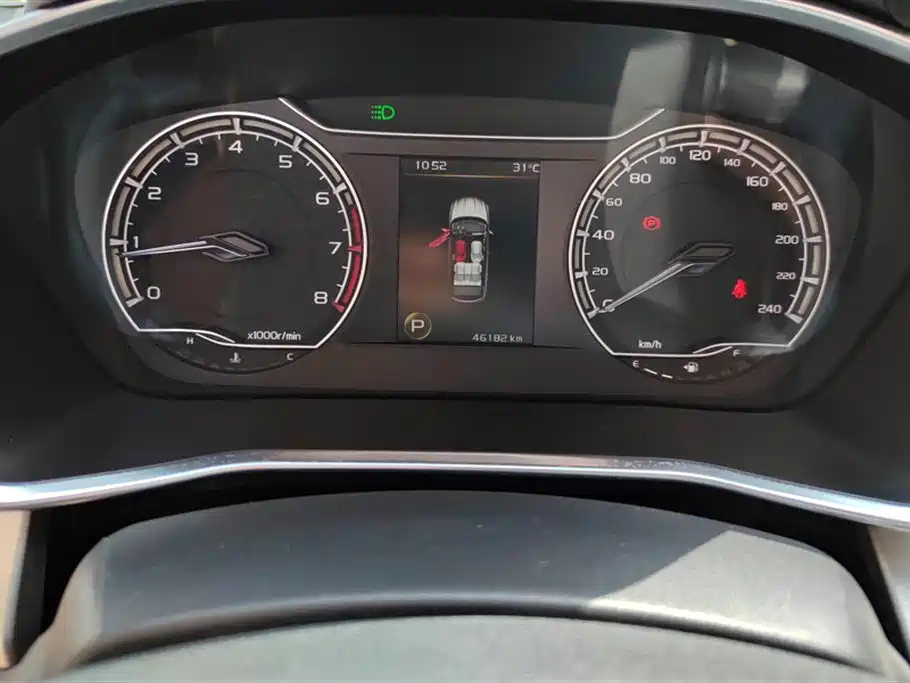 Geely Collray