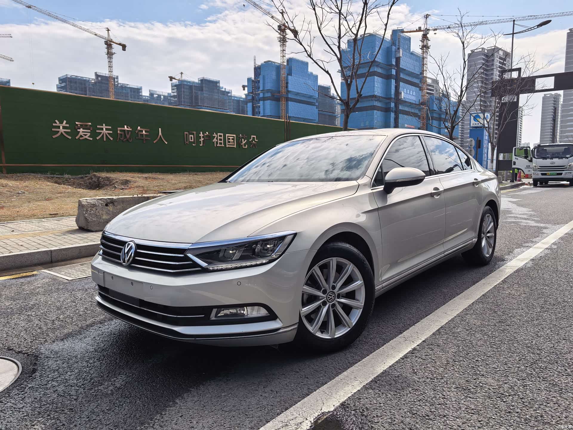 Volkswagen Magotan