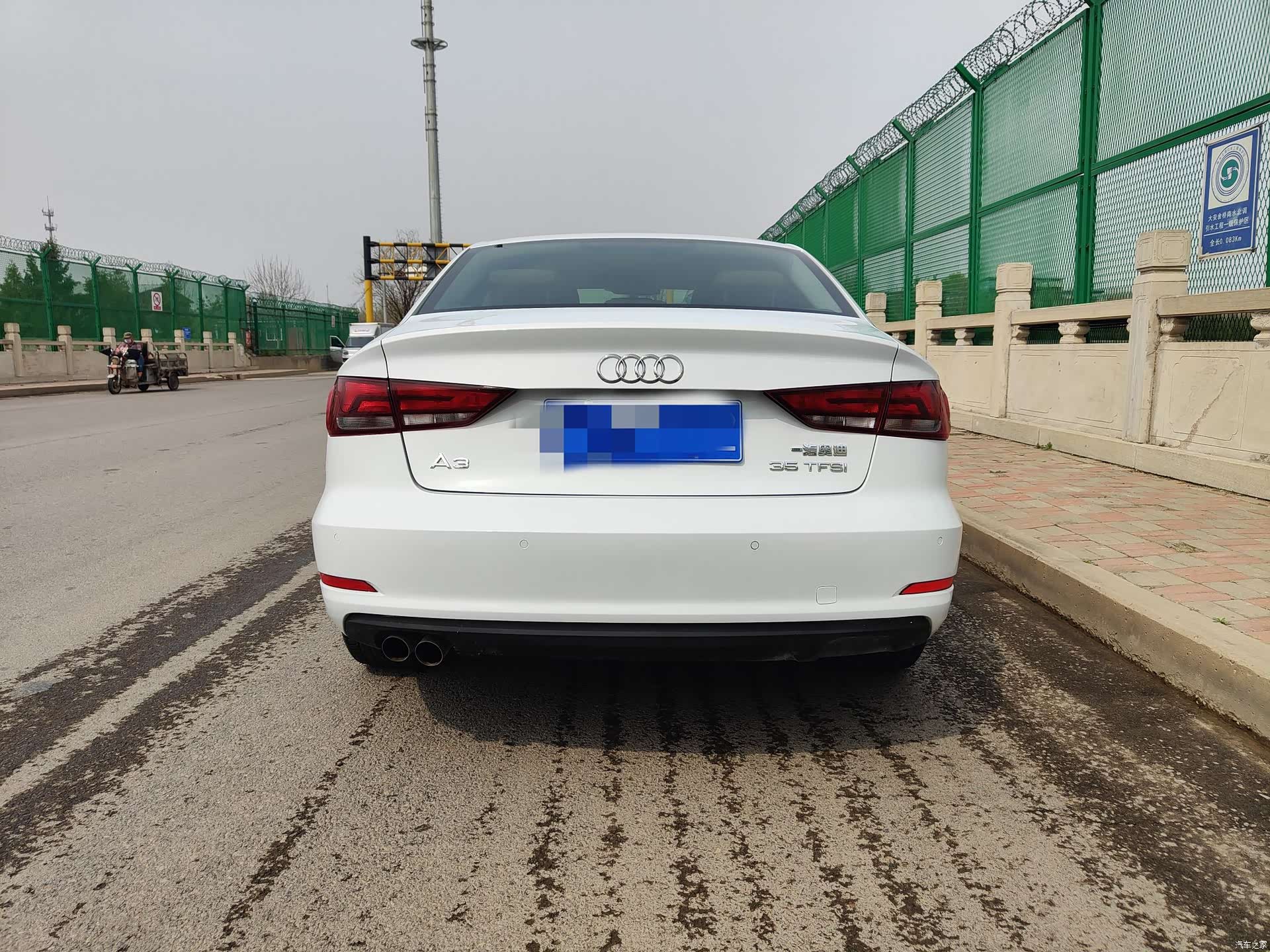 Audi A3, 2016 4