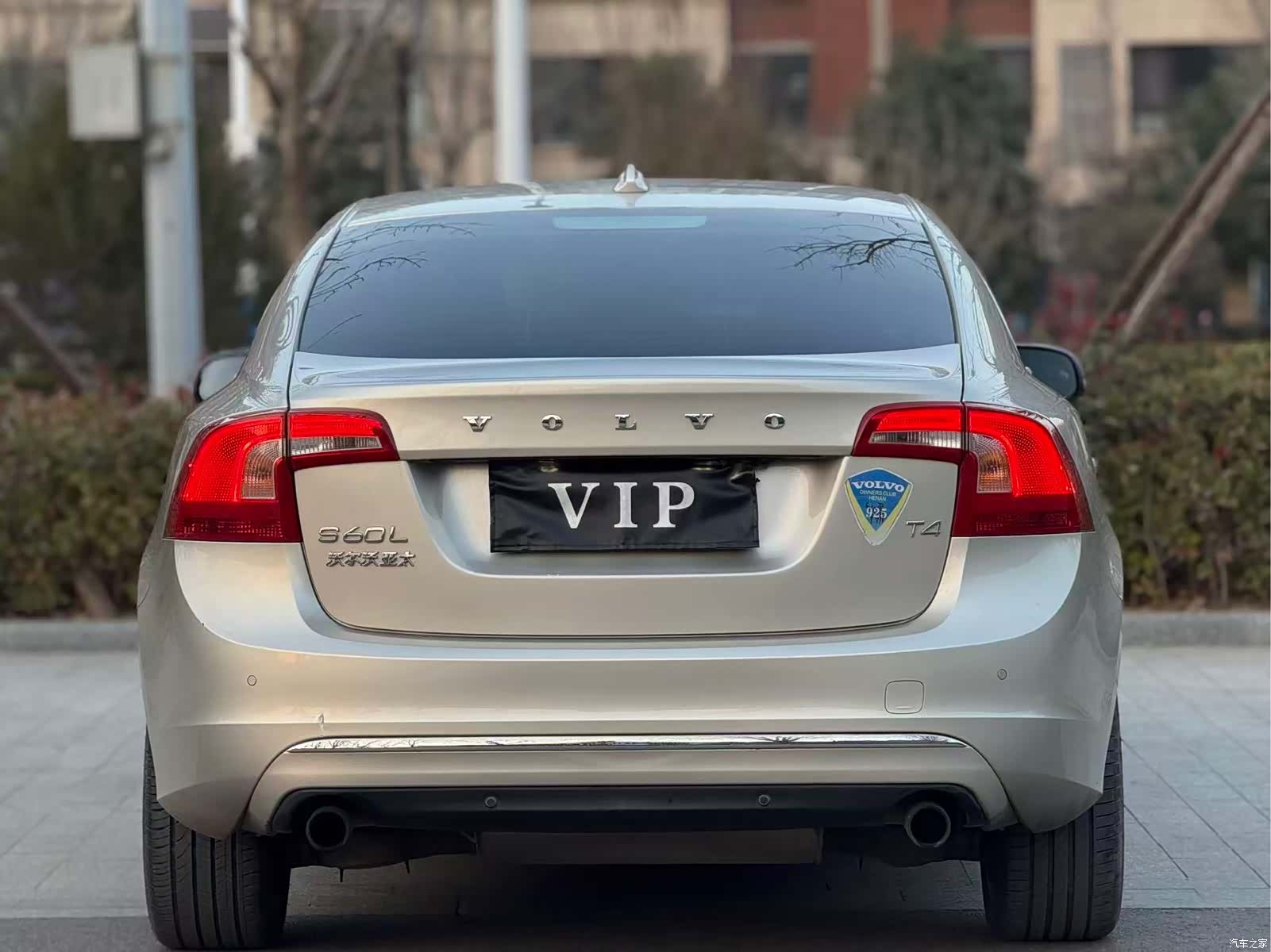 Volvo S60, 2017 8