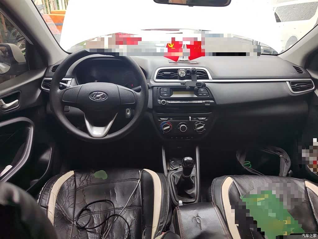 Hyundai VI, 2019 все фото