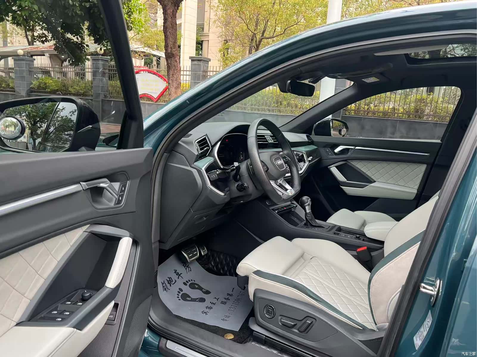 Audi Q3, 2023 7