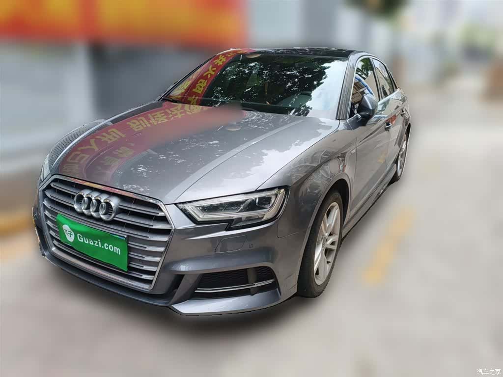 Audi A3, 2021 1