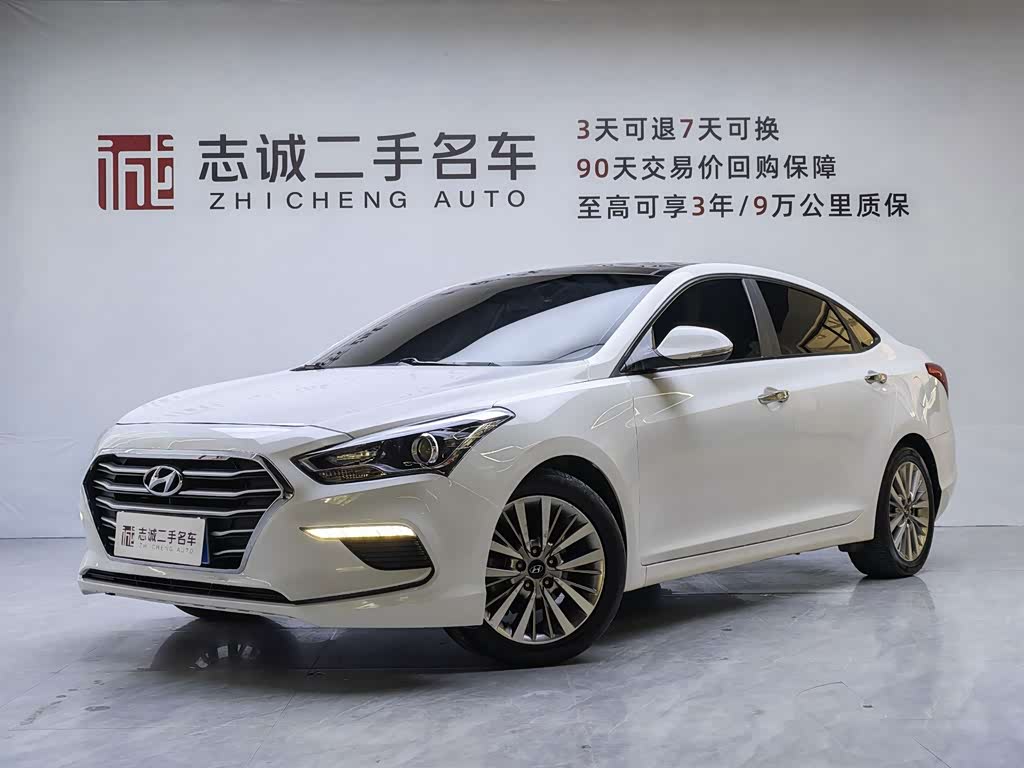 Hyundai Mistra 2017 1.8L AT GLS V