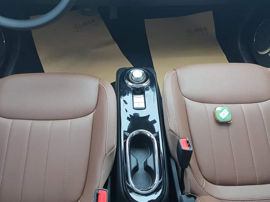 Wuling Wuling Bingguo