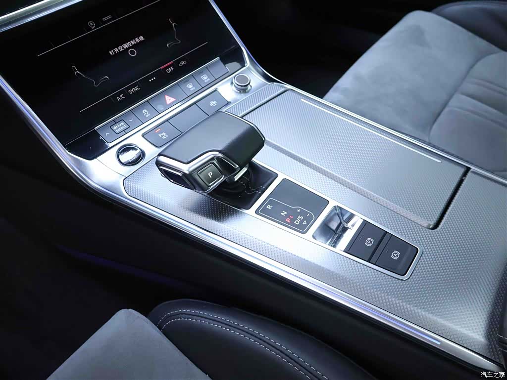 Audi A6L, 2021 12
