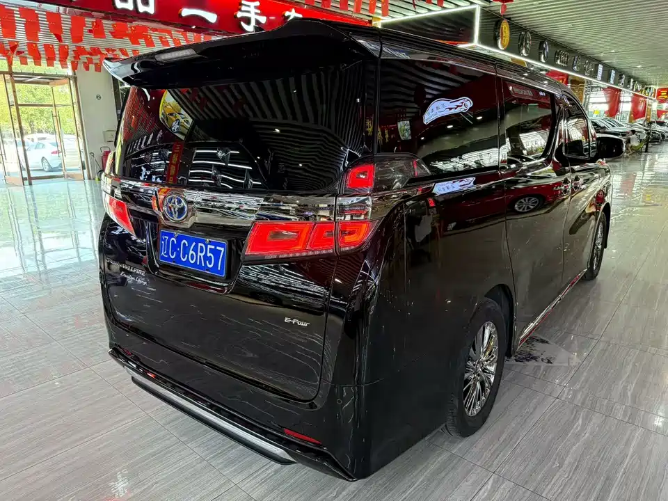 Toyota Wilfa