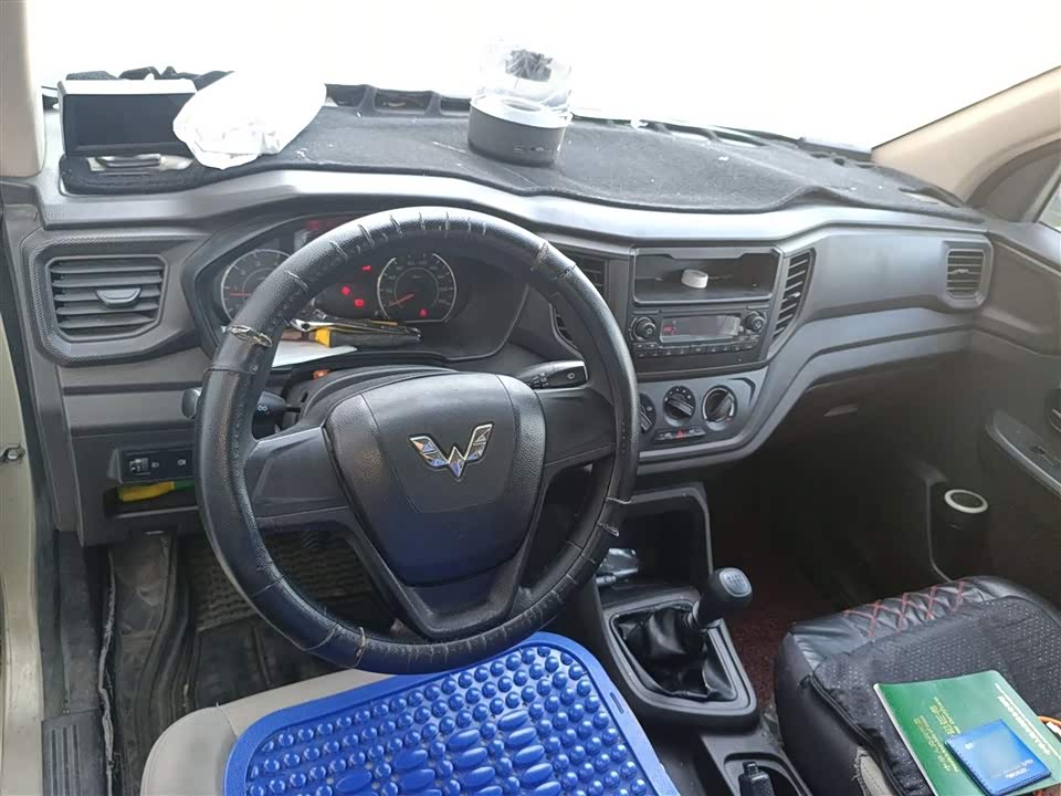 Wuling Wuling Hongguang V