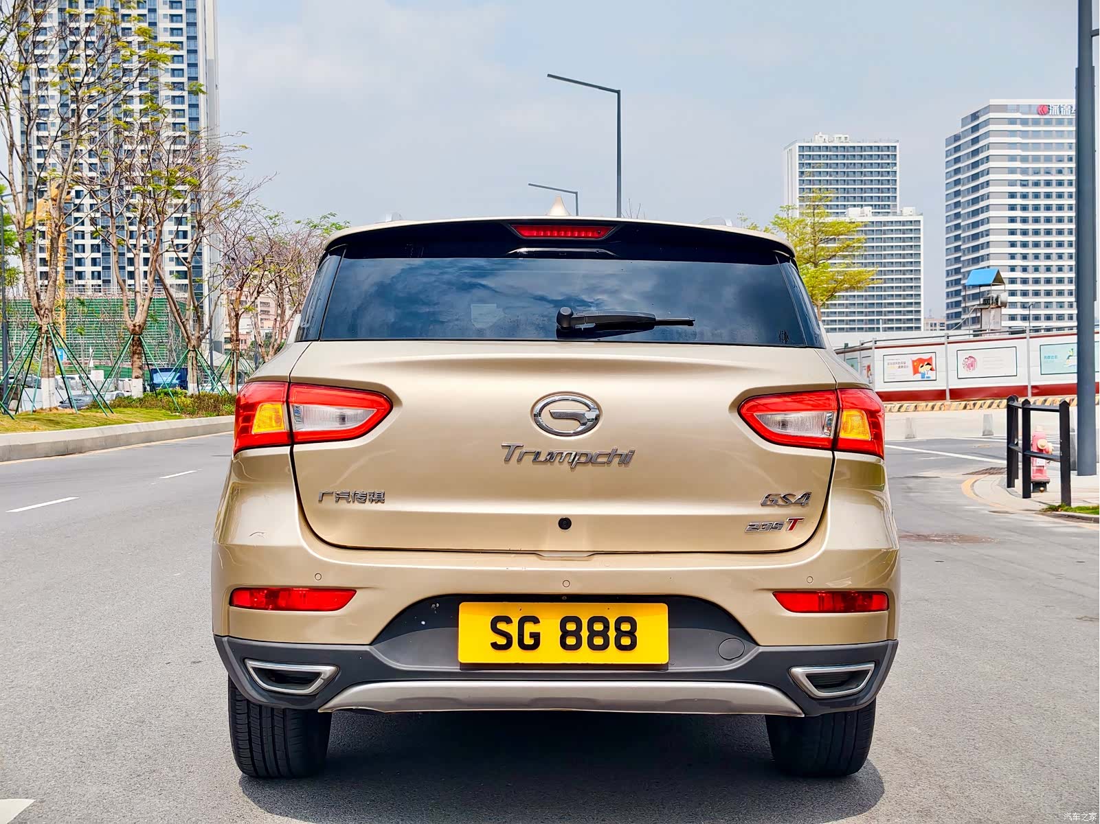 GAC GS4, 2017 7