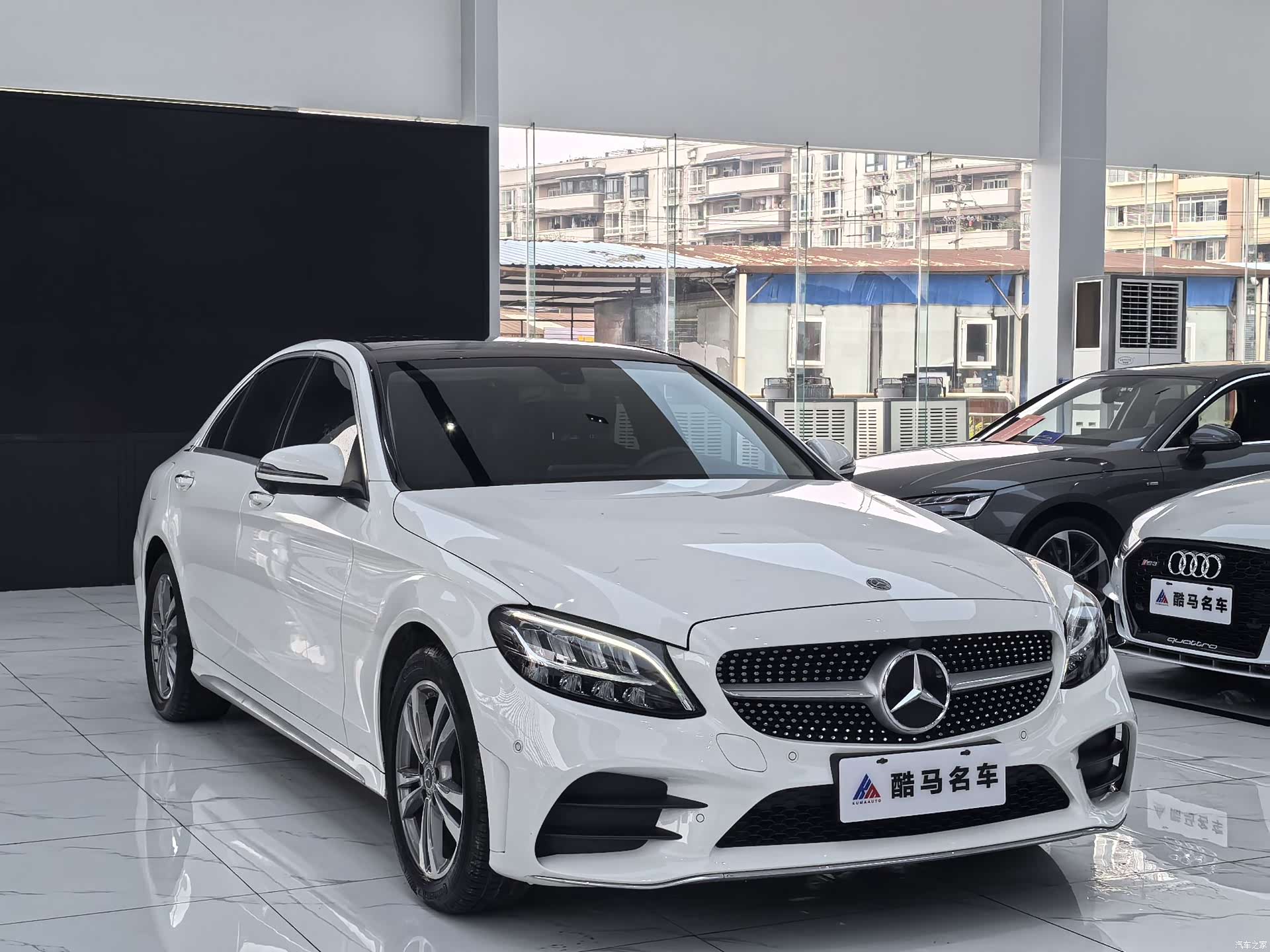 Mercedes-Benz C-Class, 2021 3