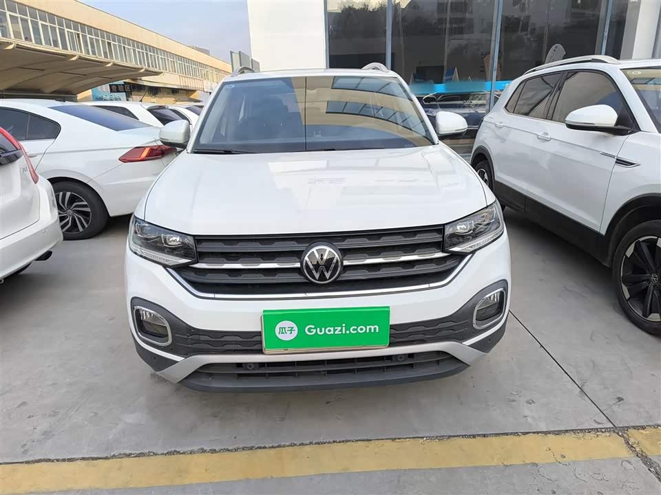 Volkswagen Exploring the shadow