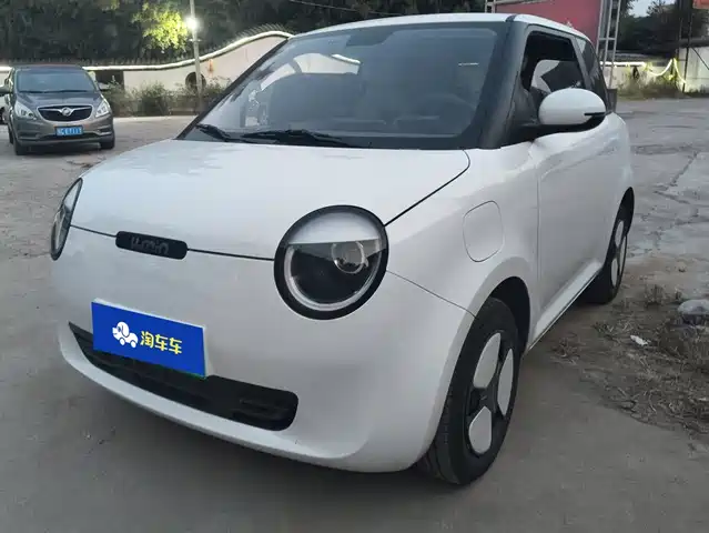 Changan Lumin 2025 — купить из Китая под заказ
