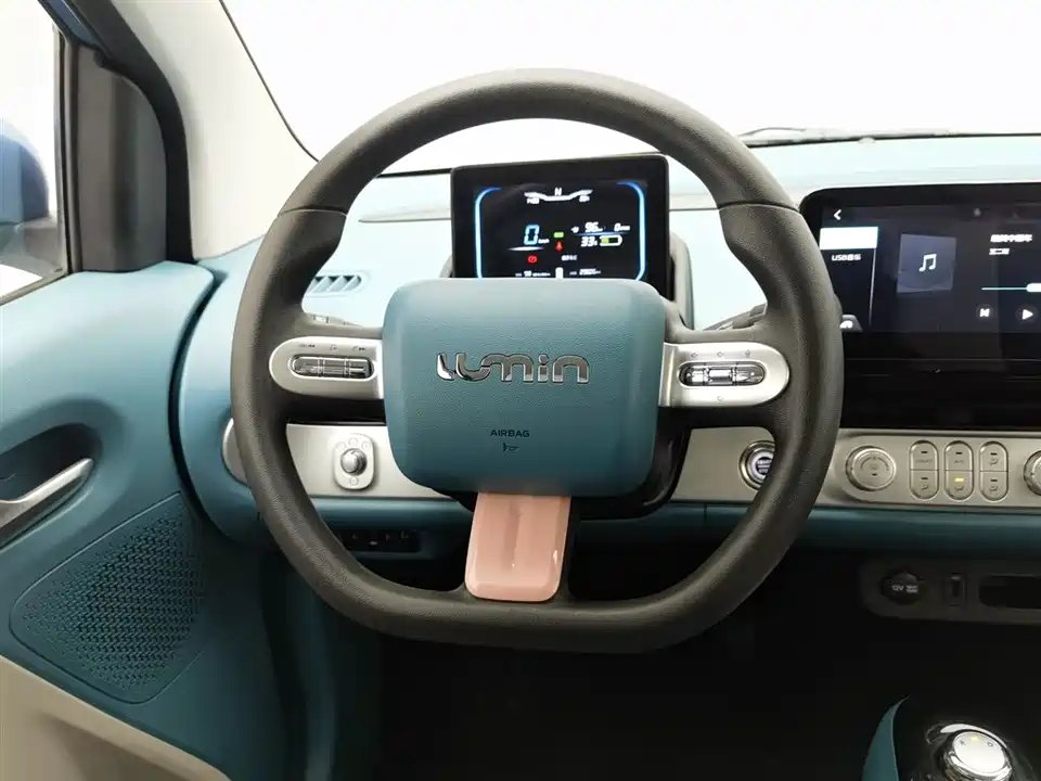 Changan Changan Lumin