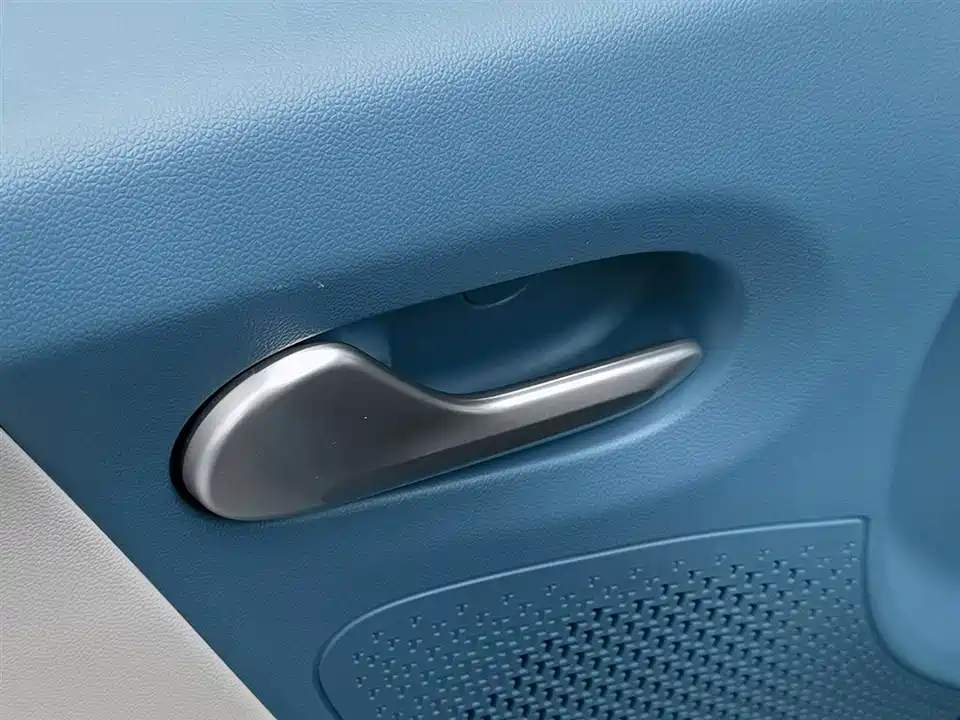 Changan Changan Lumin