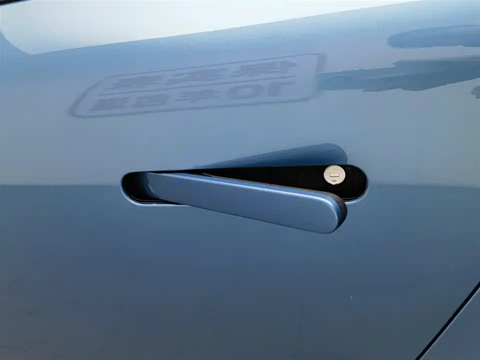 Changan Changan Lumin