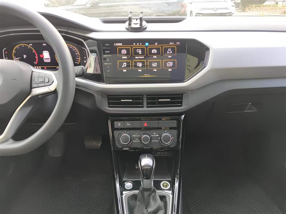 Volkswagen Exploring the shadow