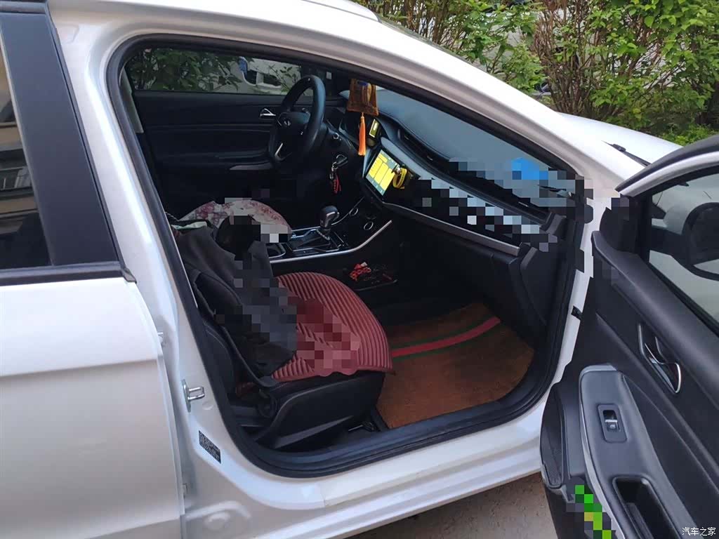 Chery 5, 2021 19