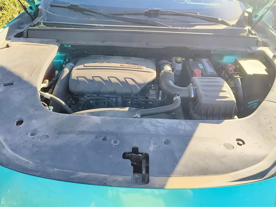 Forthing Popular T5 EVO