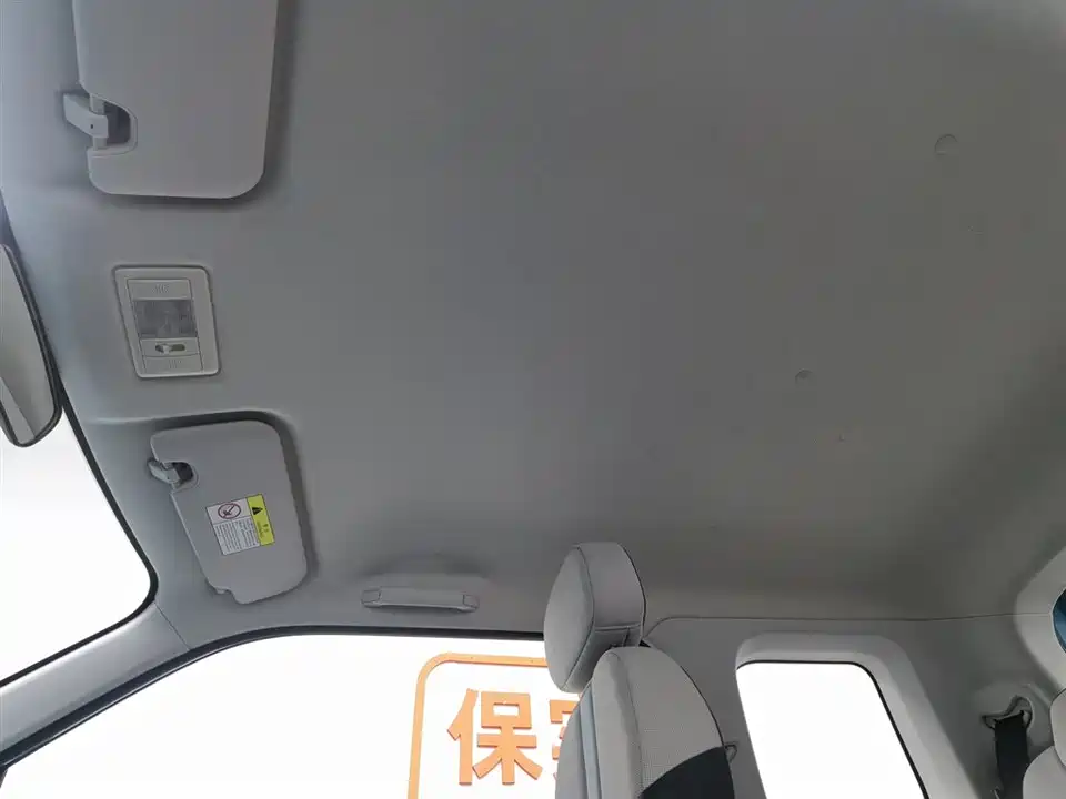 Changan Changan Lumin