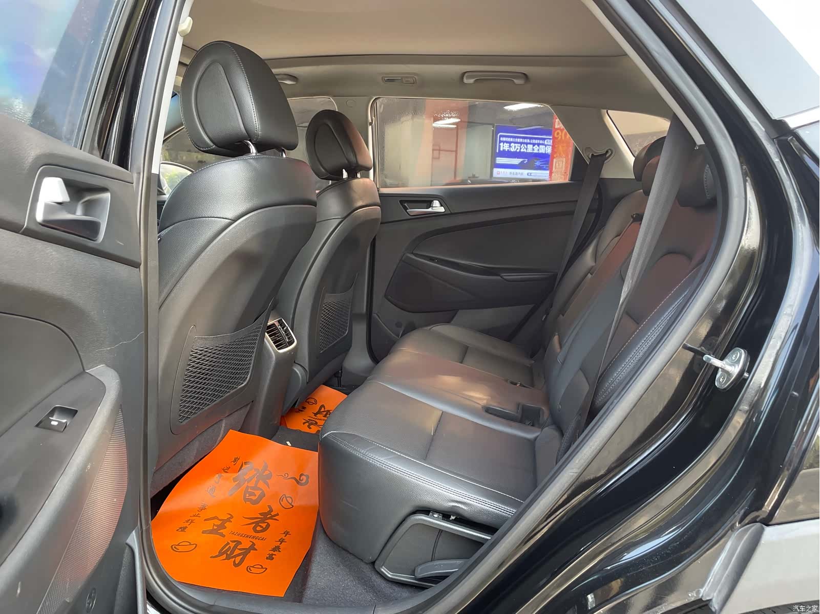 Hyundai Tucson, 2015 8