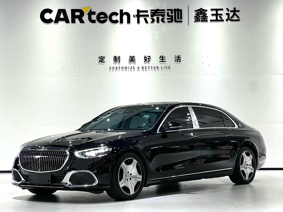 Mercedes-Benz Maybach S-class