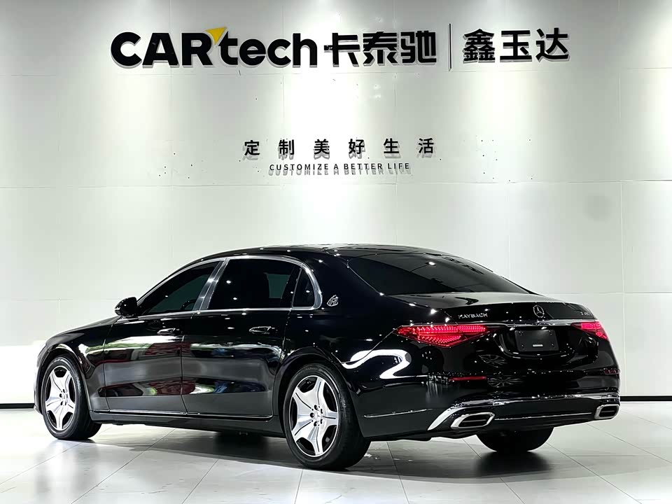 Mercedes-Benz Maybach S-class