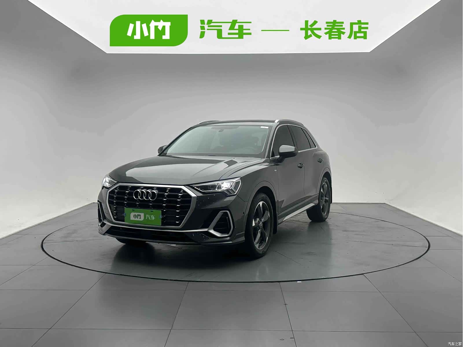 Audi Q3, 2022 1