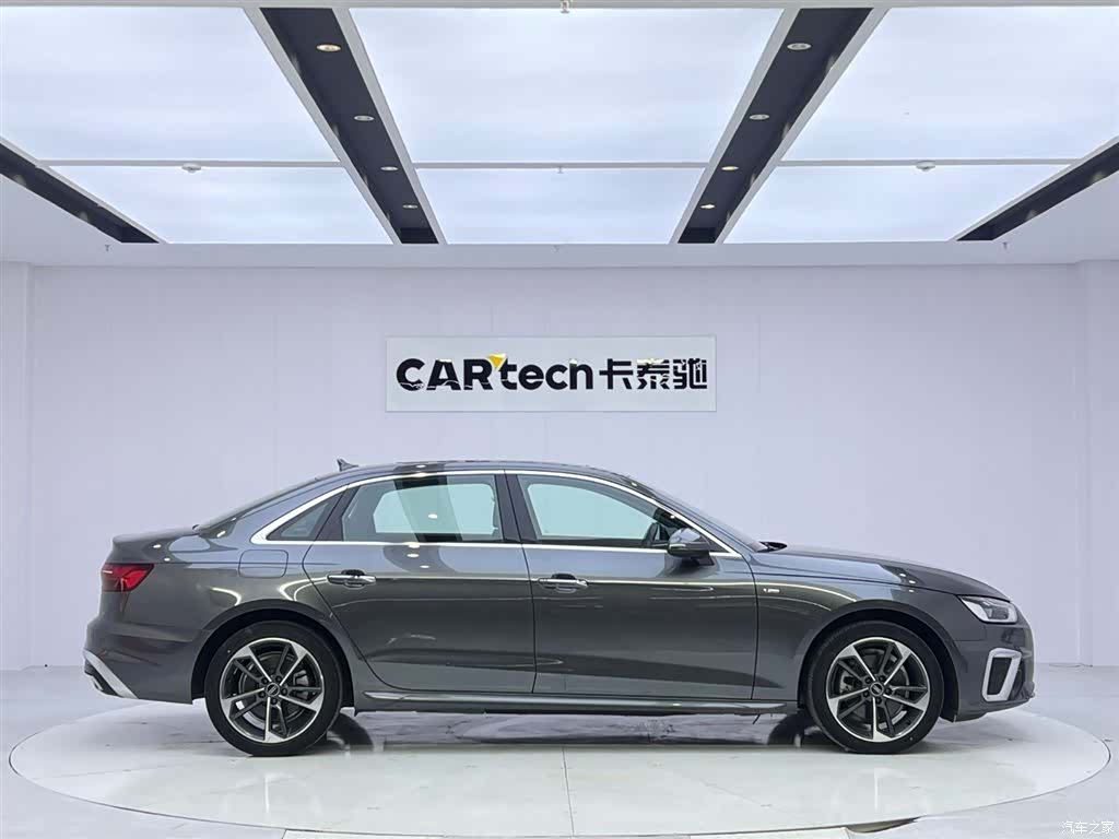 Audi A4L, 2023 6