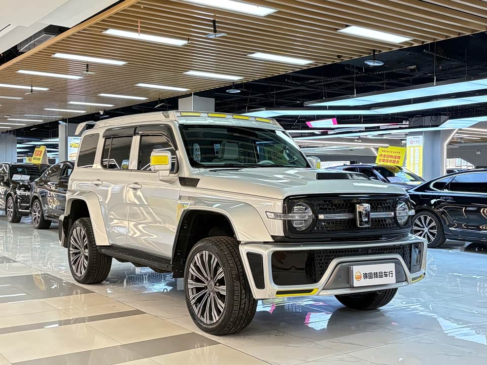 CrossBoundary Co-creation tank 300