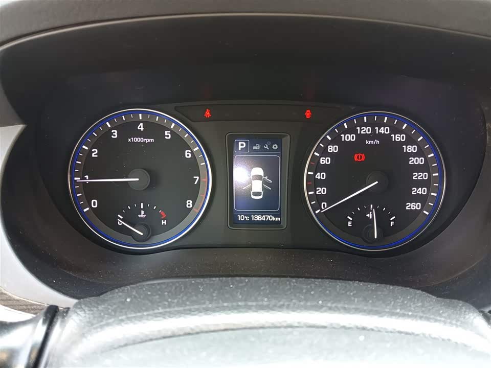 Hyundai Name picture