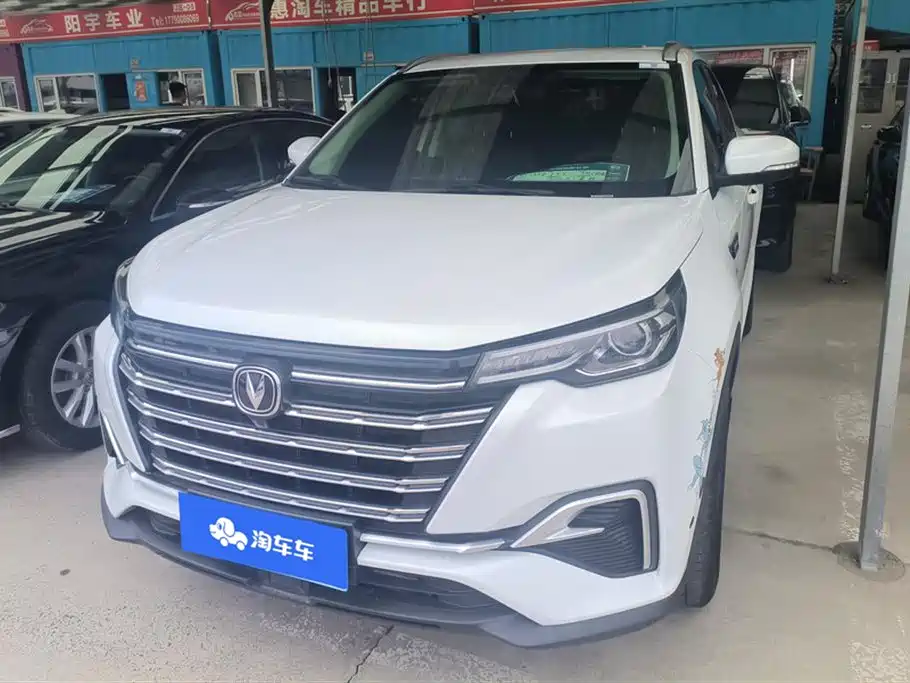 Changan CS55PLUS