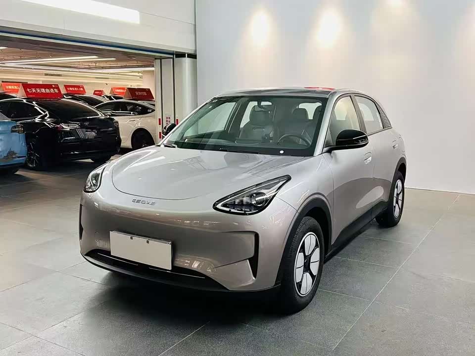 Geely Galaxy Star Wish