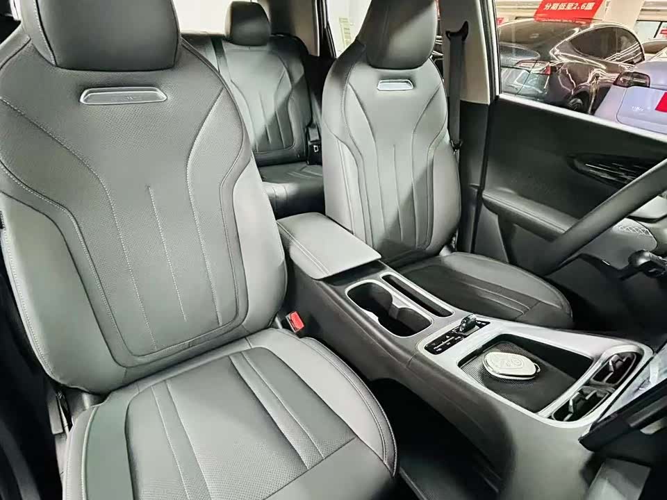 Geely Galaxy Star Wish