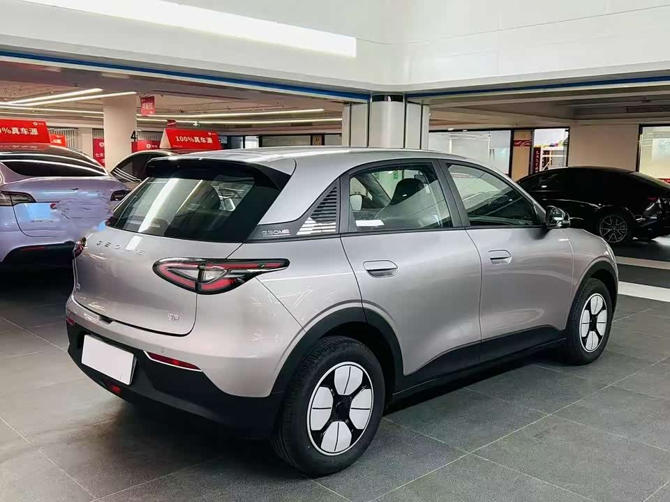 Geely Galaxy Star Wish