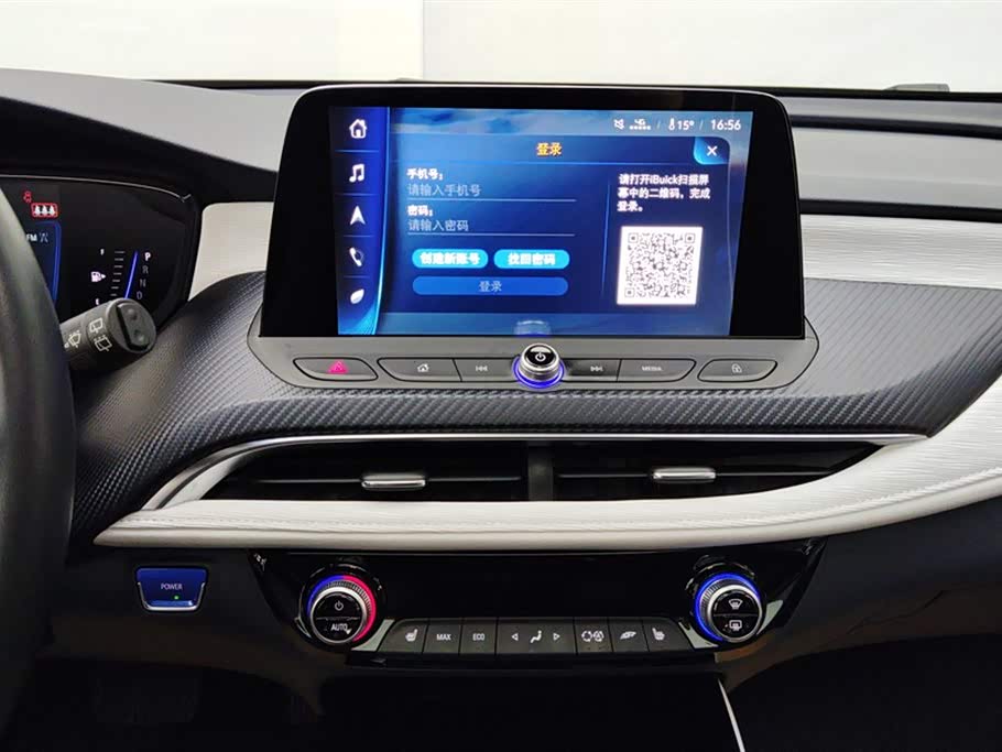 Buick Slightly blue 6